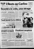 giornale/RAV0037021/1988/n. 221 del 29 agosto